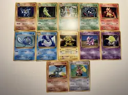[NM] 12 Pokemon Card Lot CP6 Expansion Pack 20th Anniversary Holo Machamp Japan - Image 1