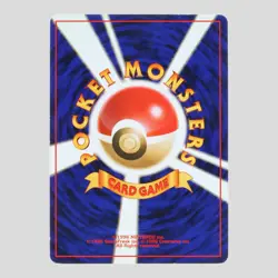 Blastoise No.009 CD Promo Holo Rare Japanese Pokemon Card(B rank) - Image 4