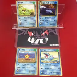 4set!! EX~NM-) Pokemon Card Old-Back Era Special Set Japanese Squirtle Golduck - Image 1