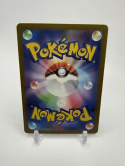 MEGA Charizard X ex MA 223/193 MEGA Dream ex M2a Japanese Pokemon Card 2025 NM - Image 2