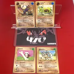 4set!! EX+~NM-) Pokemon Card Old-Back Era Special Set Japanese Aerodactyl Kabuto - Image 1