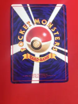 4set!! EX+~NM-) Pokemon Card Old-Back Era Special Set Japanese Aerodactyl Kabuto - Image 3