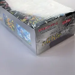 Pokemon Card Japanese Shiny Treasure ex Box High Class pack - Shrink Wrapped - Image 3