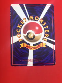 4set!! EX~NM-) Pokemon Card Old-Back Era Special Set Japanese Onix Graveler 1999 - Image 3