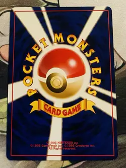Ledyba Japanese Pokemon Cards Reverse Holo Rare Southern Islands WOTC - Image 3