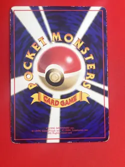 4set EX+~NM) Pokemon Card Old-Back Era Special Set Japanese Clefairy Meowth 1999 - Image 3