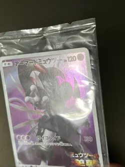 Pokemon Card Japanese Armored Mewtwo 365/SM-P PROMO HOLO SEALED JAPAN PLAYED - Image 2