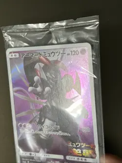 Pokemon Card Japanese Armored Mewtwo 365/SM-P PROMO HOLO SEALED JAPAN PLAYED - Image 3