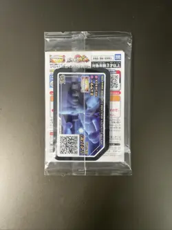 Pokemon Card Japanese Armored Mewtwo 365/SM-P PROMO HOLO SEALED JAPAN PLAYED - Image 4
