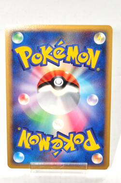 Pokemon card Crobat Prime 037/070 L1 1st ED Holo Rare SoulSilver 2009 Japanese - Image 4