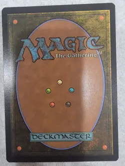 Magic the Gathering: Stomping Ground Edge of Eternities Regular - Image 2