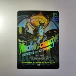 MTG foil borderless Archon of Cruelty, Duskmourn: House of Horror Commander! - Image 1