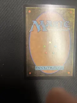 Mendicant Core, Guidelight Aetherdrift Regular - Image 2