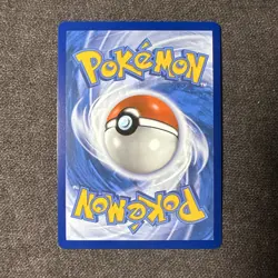 Yanmega ex 228/182 Destined Rivals SIR Pack Fresh Mint Pokemon - Image 2