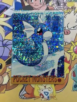 Pokemon Vintage Pocket Monsters Vending HOLO Prism Sticker 1999 Bandai Nintendo - Image 2