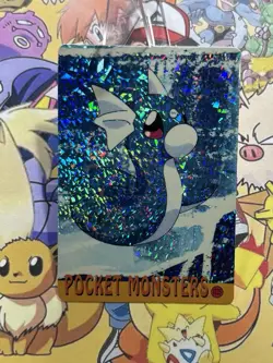 Pokemon Vintage Pocket Monsters Vending HOLO Prism Sticker 1999 Bandai Nintendo - Image 4