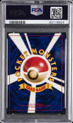 1996 POKEMON BASE SET JAPANESE #1 BULBASAUR PSA 9 - Image 2