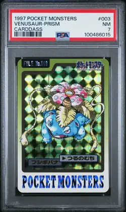 1997 POCKET MONSTERS CARDDASS #003 VENUSAUR-PRISM PSA 7 - Image 1