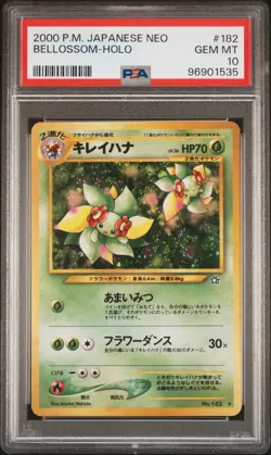 2000 POKEMON JPN NEO #182 BELLOSSOM-HOLO PSA 10 - Image 1