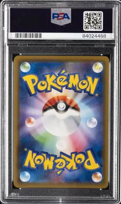 2019 POKEMON JPN SM PROMO DREAM LEAGUE BOOSTER BOX #381 FULL ART/CLEFAIRY PSA 10 - Image 2