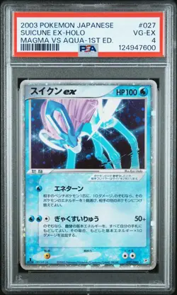 2003 POKEMON JPN MAGMA VS AQUA 1ST ED #027 SUICUNE EX-HOLO PSA 4 - Image 1