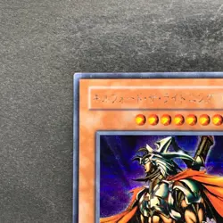 Gilford the Lightning G6-04 Secret Rare YuGiOh 650 - Image 2