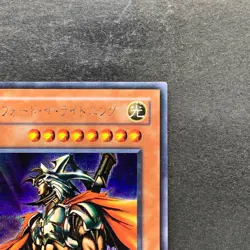 Gilford the Lightning G6-04 Secret Rare YuGiOh 650 - Image 3
