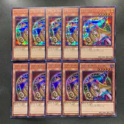 NM 10 card Dark Magician Girl QCAC-JP019 Secret Rare YuGiOh 1880 - Image 1