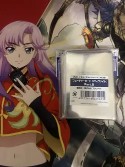Bushiroad Sleeve Collection Mini Vol.799 "Future Card Buddyfight" Part.2 70 Pack - Image 2