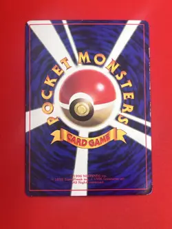 4set!! EX+~NM) Pokemon Card Old-Back Era TRAINER Special Set Japanese Vintage - Image 3