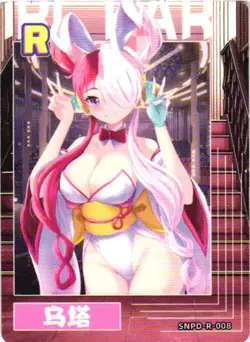 UTA ONE PIECE R SNPD-R-008 Sakura Story Goddess Story Collectible Card - Image 1