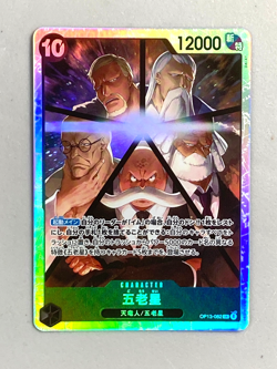 Five Elders - OP13-082 SR - One Piece Card Game Holo Japanese - Image 1
