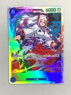 Yamato - OP13-054 SR - One Piece Card Game Holo Japanese - Image 1