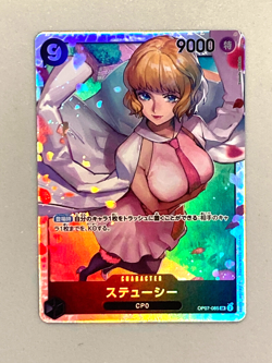 Stussy - OP07-085 SR - One Piece Card Game Holo Japanese - Image 1