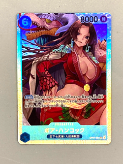 Boa Hancock - OP07-051 SR - One Piece Card Game Holo Japanese - Image 1
