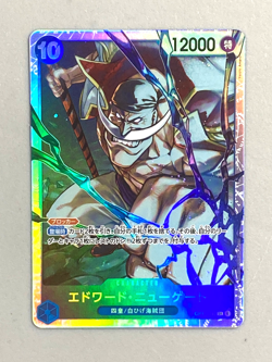 Edward Newgate - OP13-042 SR - One Piece Card Game Holo Japanese - Image 1