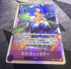 ONE PIECE Card Ms. Wednesday EB01-034 SR Memorial Collection JAPAN EDITION - Image 1