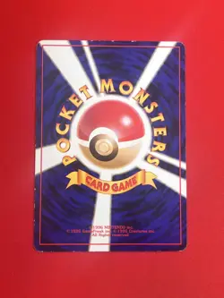 3set!! EX+) Pokemon Card Old-Back Era Poliwrath Evo. Set Japanese Vintage 1999 - Image 3