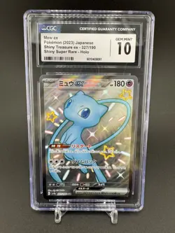 Mew EX 327/190 Japanese Full Art Shiny Treasure Holo Card 2023 CGC 10 Gem Mint - Image 1