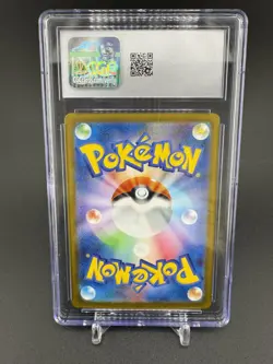Mew EX 327/190 Japanese Full Art Shiny Treasure Holo Card 2023 CGC 10 Gem Mint - Image 2