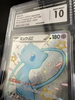 Mew EX 327/190 Japanese Full Art Shiny Treasure Holo Card 2023 CGC 10 Gem Mint - Image 3