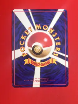 2set!! EX~NM-) Pokemon Card Old-Back Era Mew Special Set Japanese Vintage 1999 - Image 3