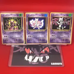 3set!! EX~NM) Pokemon Card Old-Back Era Mewtwo Special Set Japanese Vintage 1999 - Image 1
