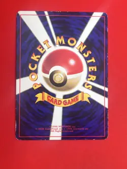 3set!! EX~NM) Pokemon Card Old-Back Era Mewtwo Special Set Japanese Vintage 1999 - Image 3
