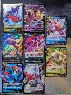 Pokemon V Holo Rare Japanese Card Lot 8 Cards Zoroark Palkia Garchomp Pack Fresh - Image 1