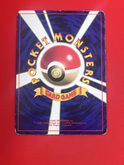 4set!! EX~NM-) Pokemon Card Old-Back Era Special Set Japanese Pikachu Electabuzz - Image 3