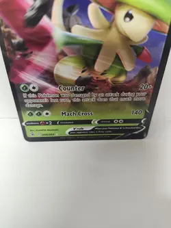 Breloom V 006/264 Fusion Strike Ultra Rare Pokemon Card - Image 3