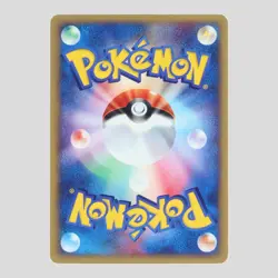 Mew 033/P McDonald's Promo Japanese pokemon card(A- rank) - Image 4