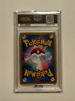 Lance's Charizard 097/141 Pokemon vs Regular (Japanese) for sale online - Image 2