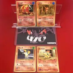 4set!! EX~NM-) Pokemon Card Old-Back Era Special Set Japanese Charmander Vulpix - Image 1